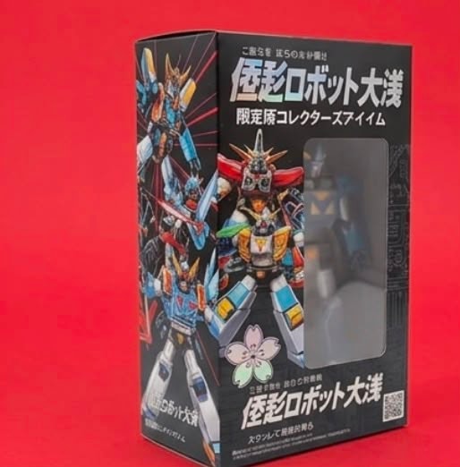 Custom Japanese Toy Packaging Boxes