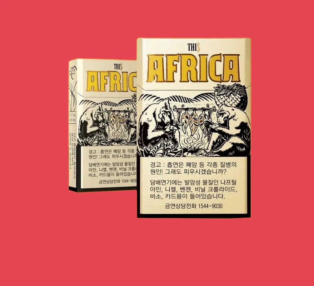 Blank Cigarette Boxes