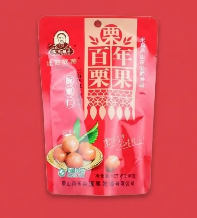 Mylar Bags for Food Storage